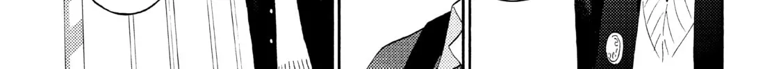 A Condition Called Love - Chapter 42 - Page 12