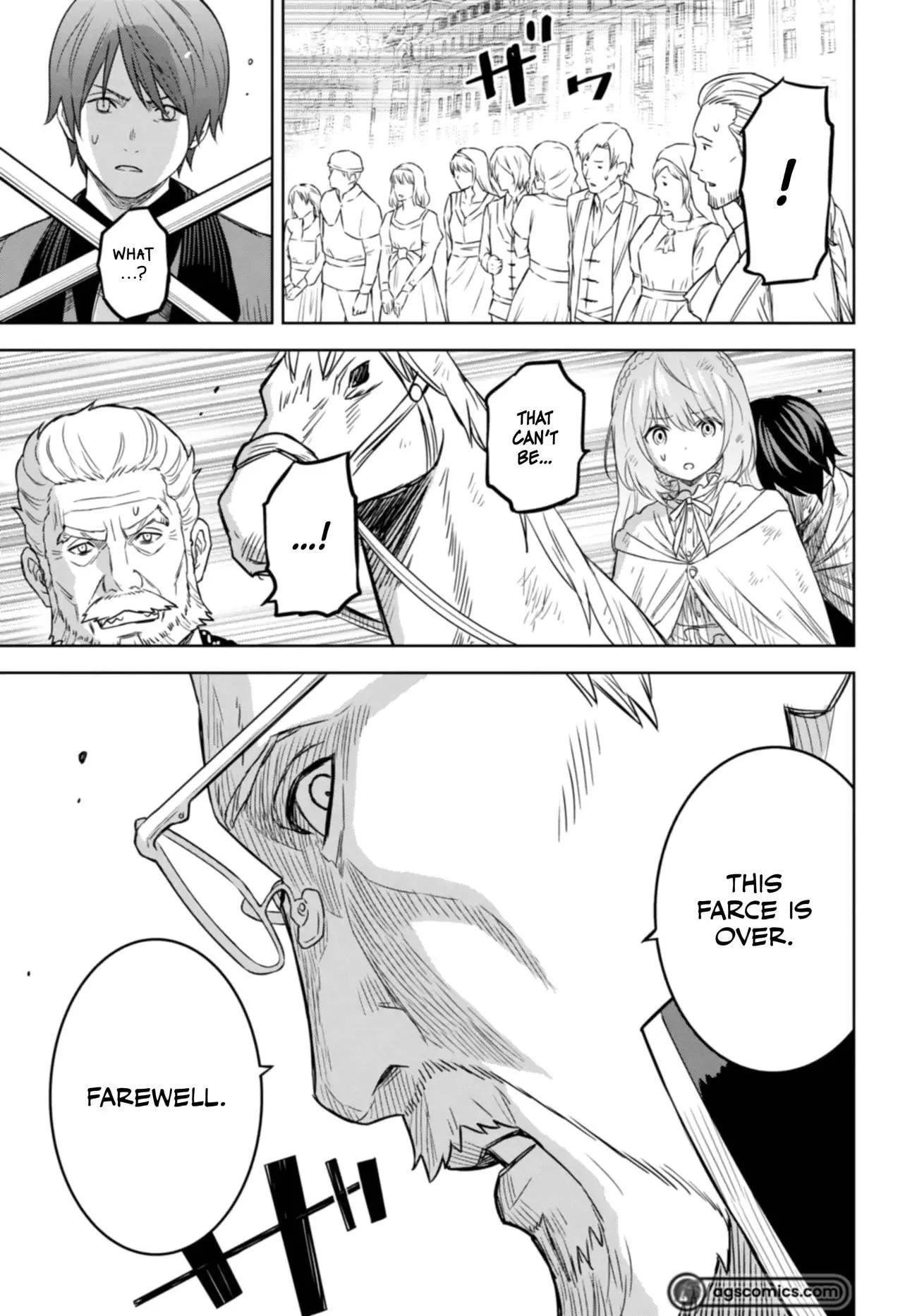 Monogatari no Kuromaku ni Tensei Shite - Chapter 17 - Page 9