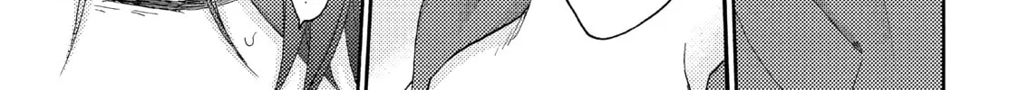 A Condition Called Love - Chapter 42 - Page 42