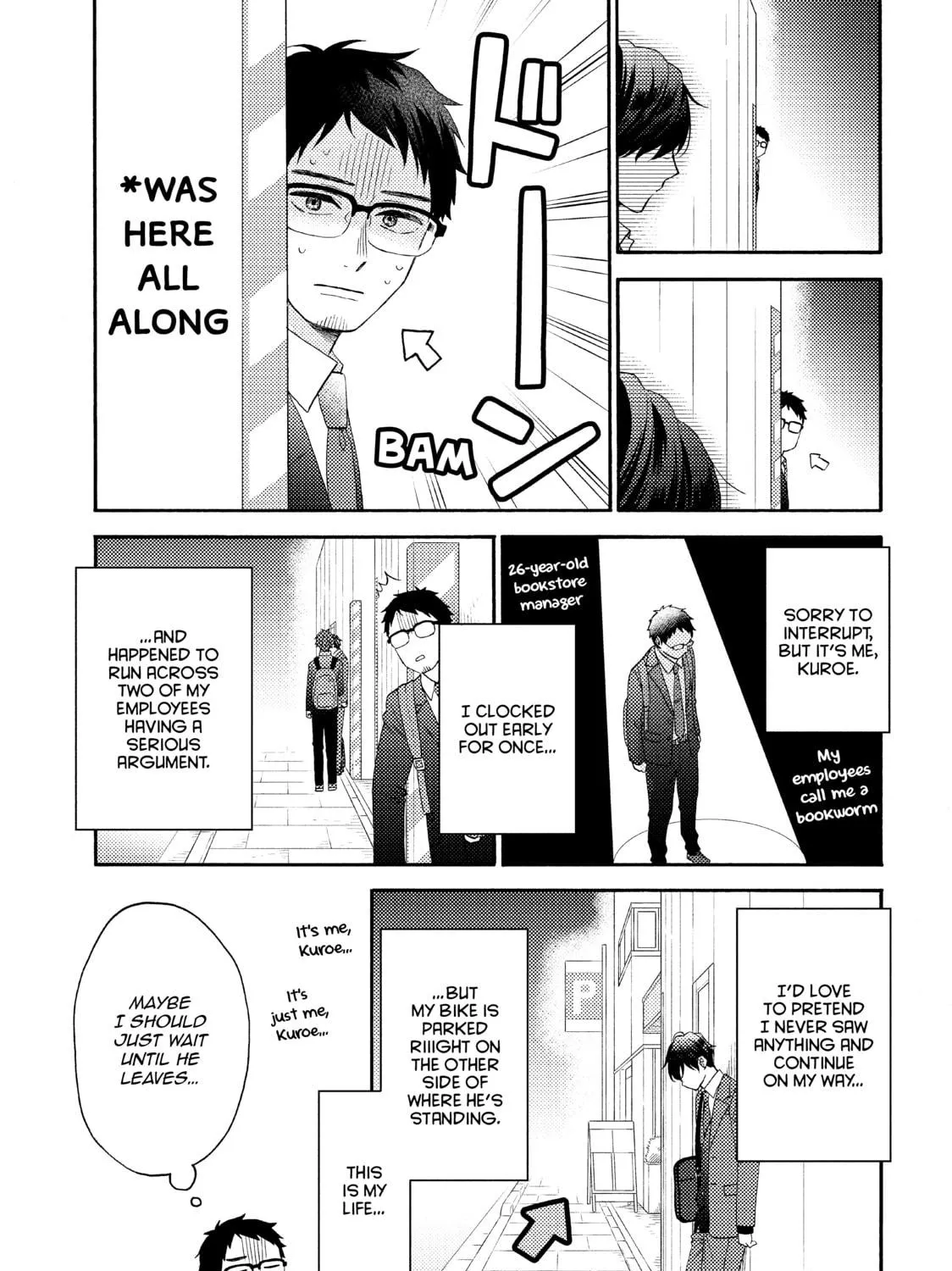 A Condition Called Love - Chapter 42 - Page 45