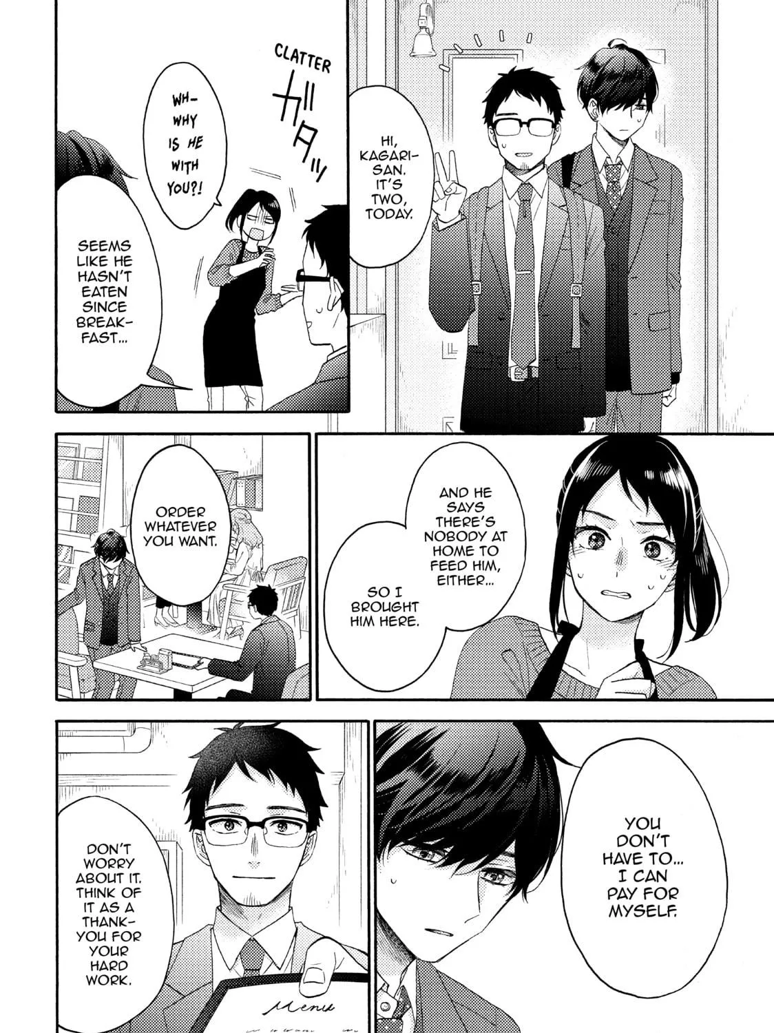 A Condition Called Love - Chapter 42 - Page 51