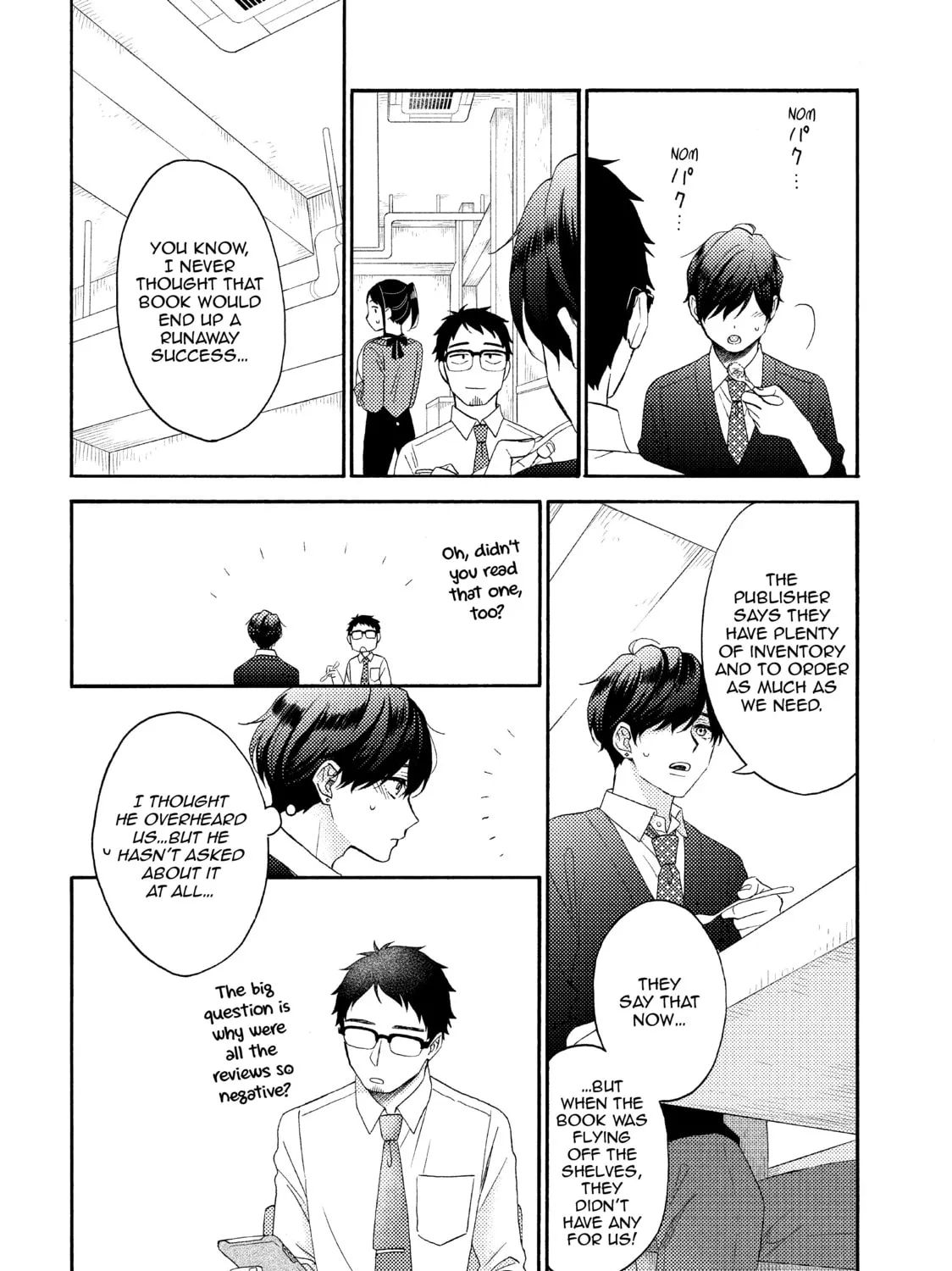 A Condition Called Love - Chapter 42 - Page 55