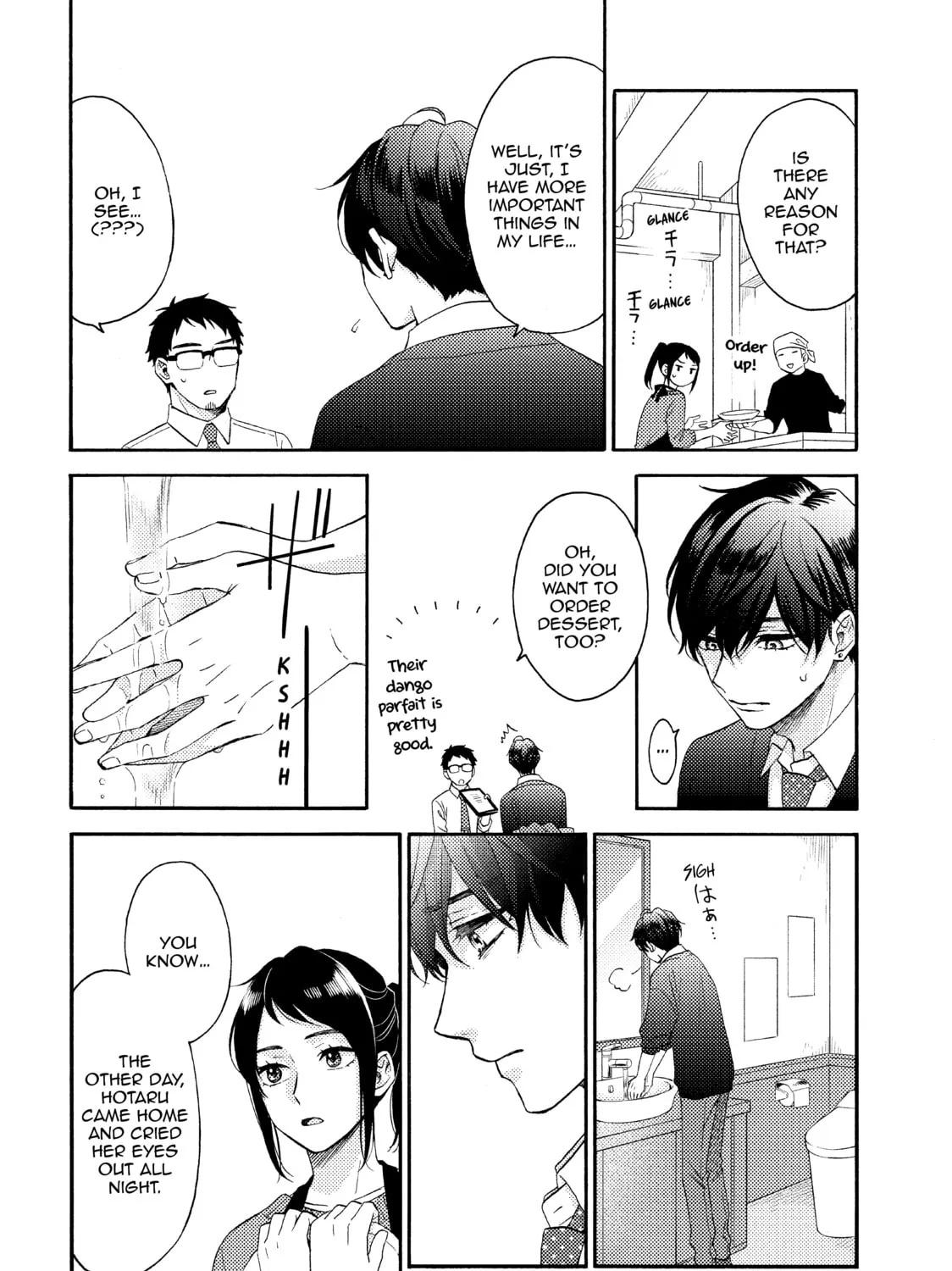 A Condition Called Love - Chapter 42 - Page 59