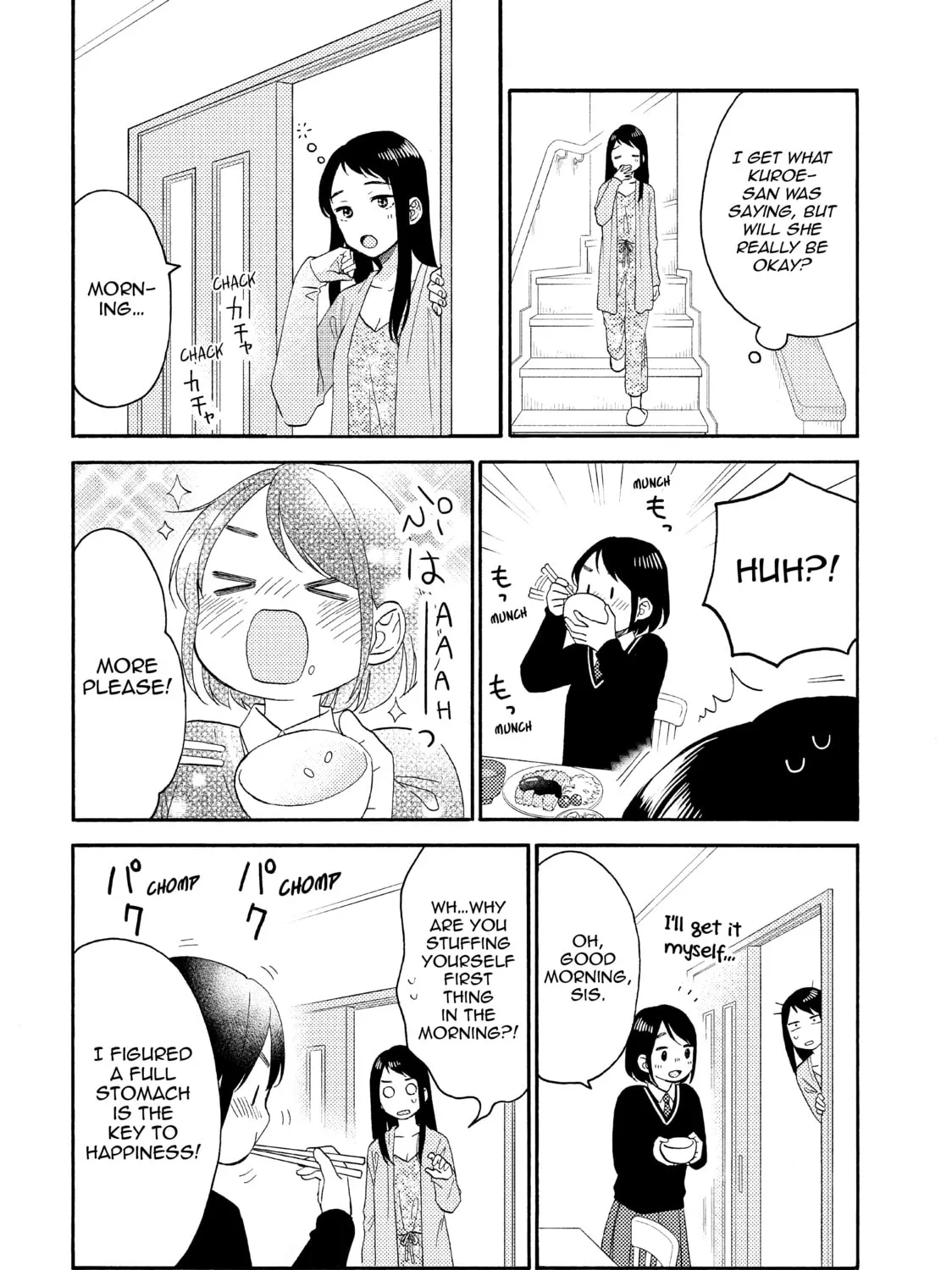 A Condition Called Love - Chapter 42 - Page 79