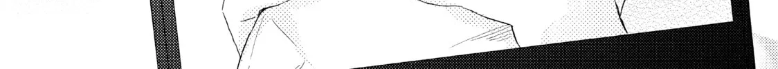 A Condition Called Love - Chapter 43 - Page 2