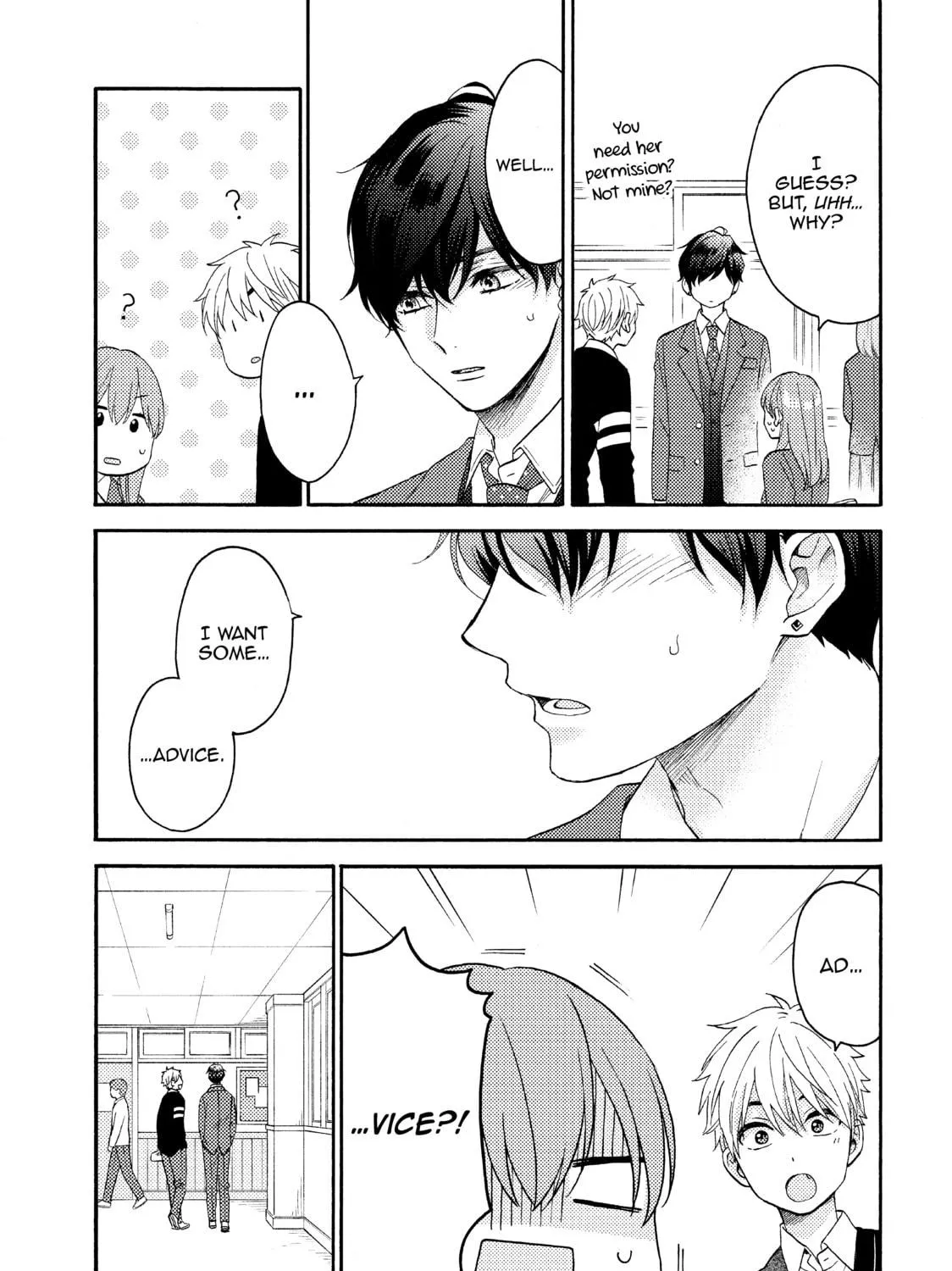 A Condition Called Love - Chapter 43 - Page 5
