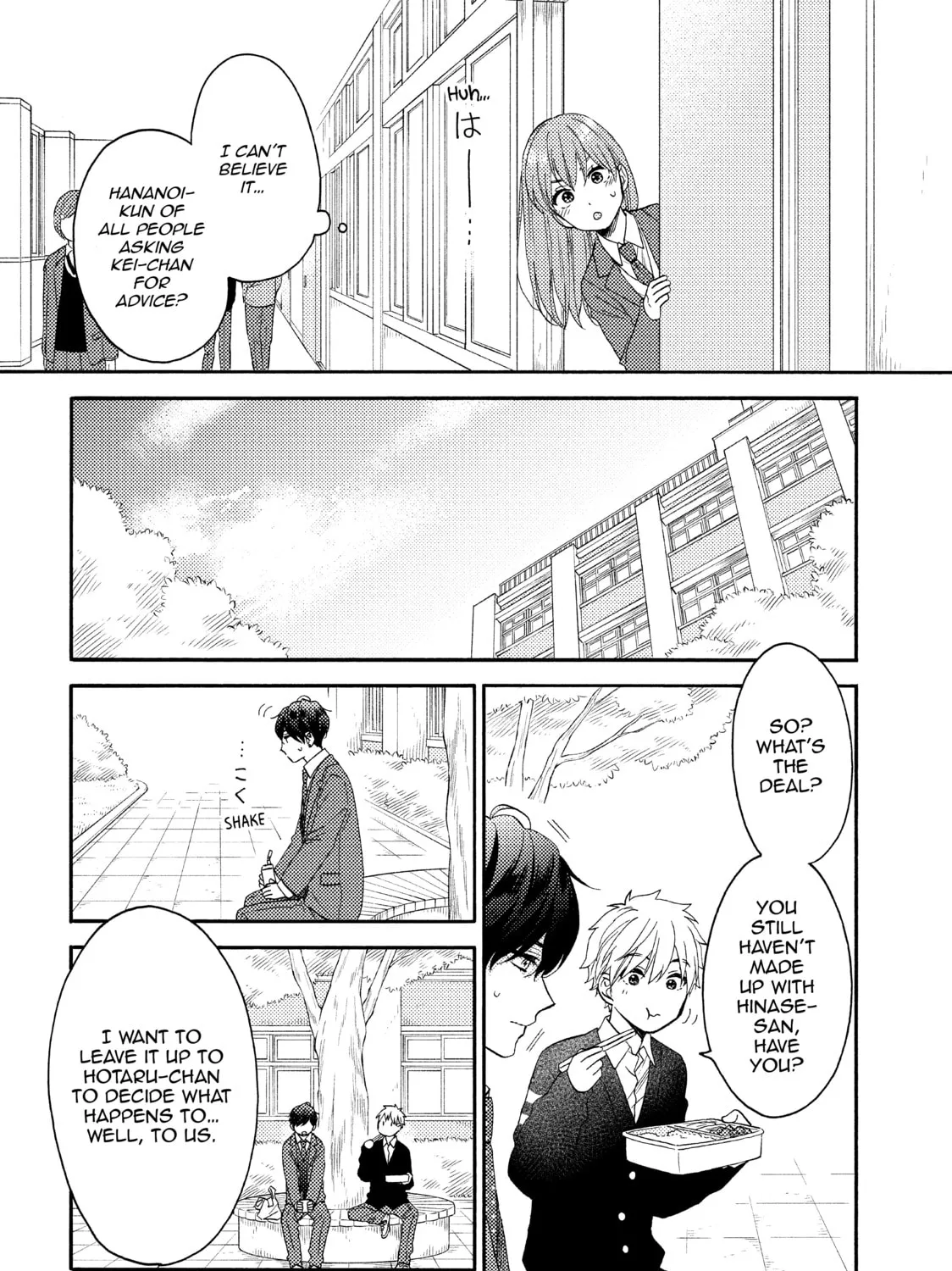 A Condition Called Love - Chapter 43 - Page 7