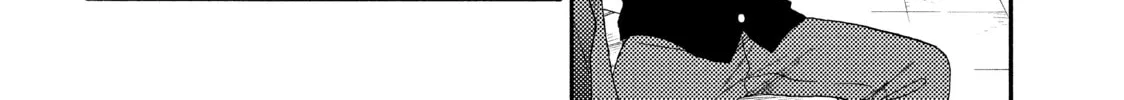 A Condition Called Love - Chapter 43 - Page 8