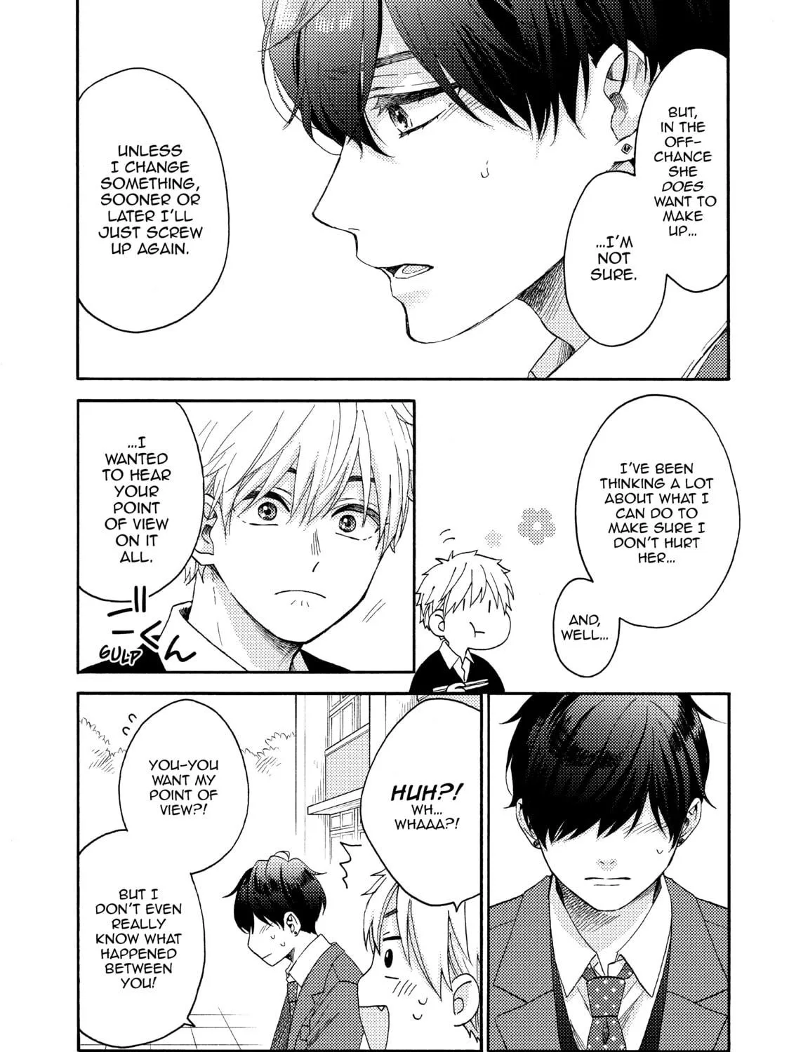 A Condition Called Love - Chapter 43 - Page 9