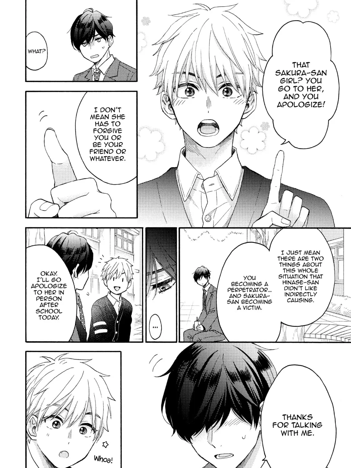 A Condition Called Love - Chapter 43 - Page 15