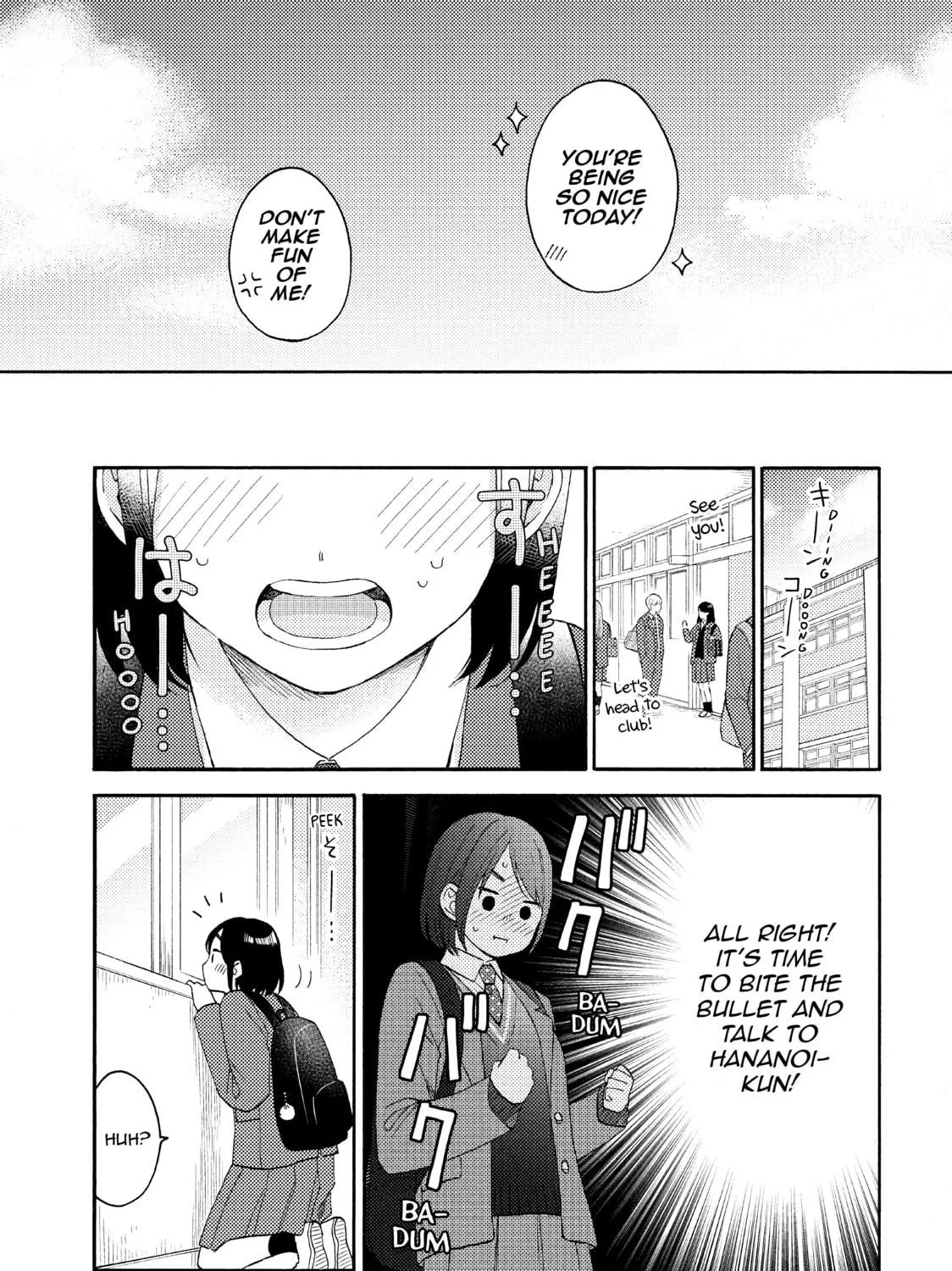 A Condition Called Love - Chapter 43 - Page 17