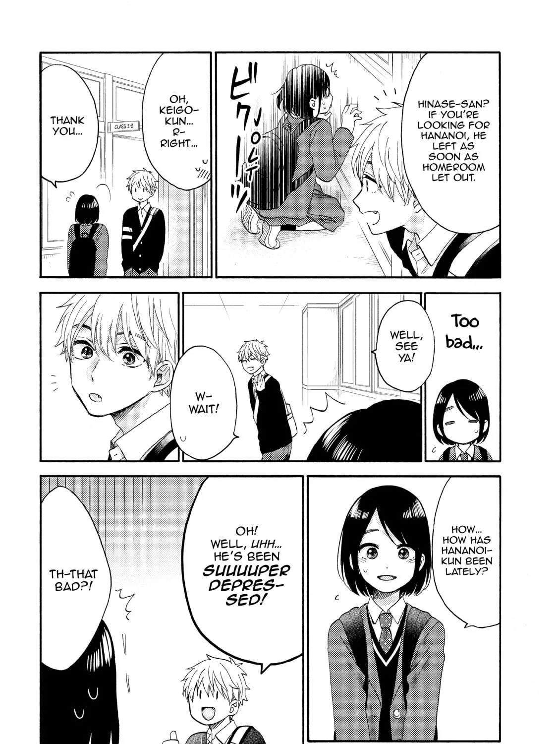 A Condition Called Love - Chapter 43 - Page 19