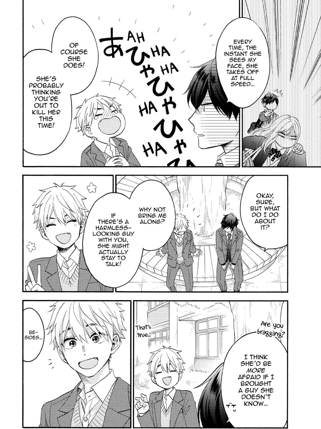 A Condition Called Love - Chapter 43 - Page 23