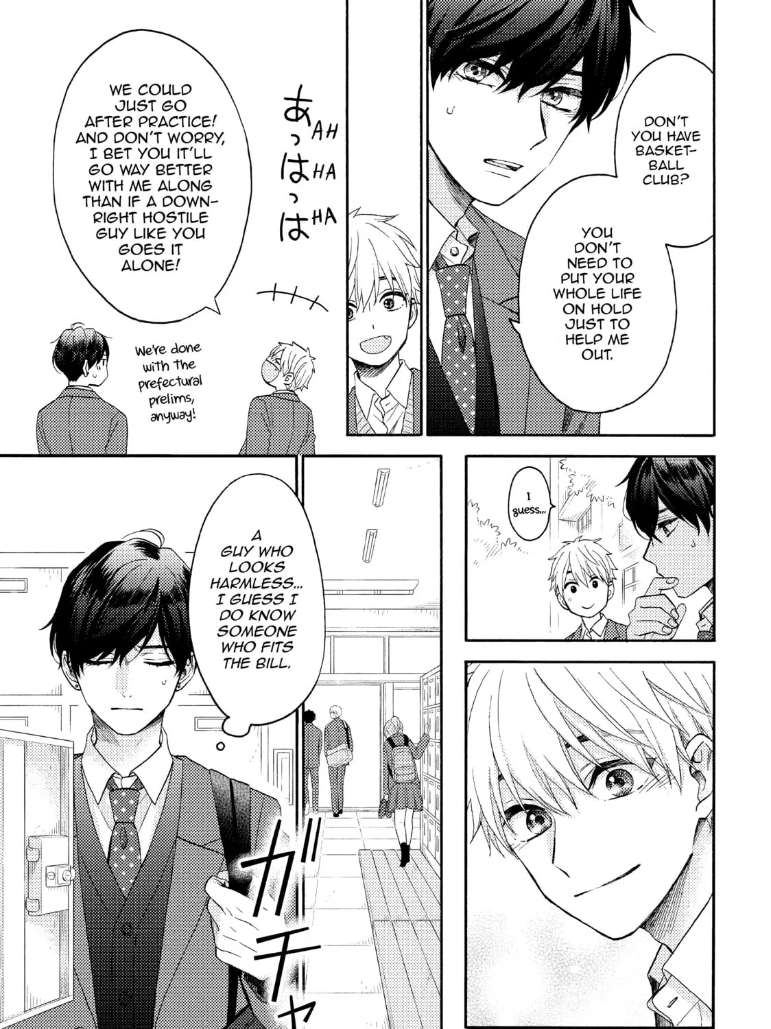 A Condition Called Love - Chapter 43 - Page 25