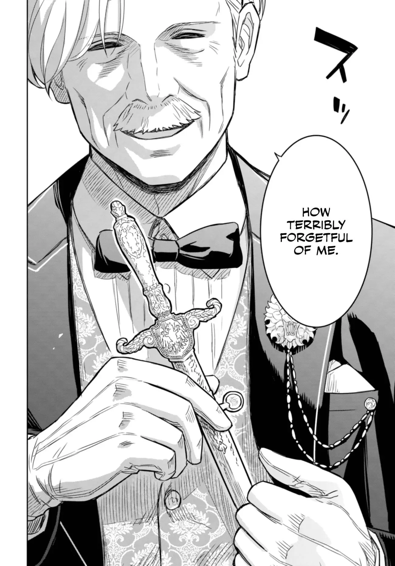 Monogatari no Kuromaku ni Tensei Shite - Chapter 17 - Page 17