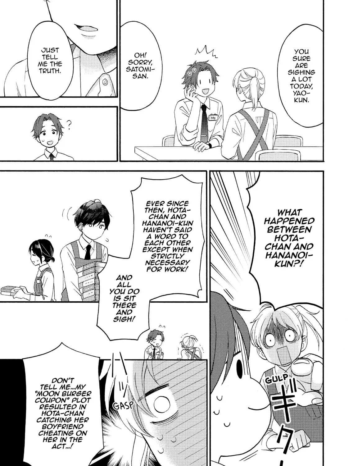 A Condition Called Love - Chapter 43 - Page 33