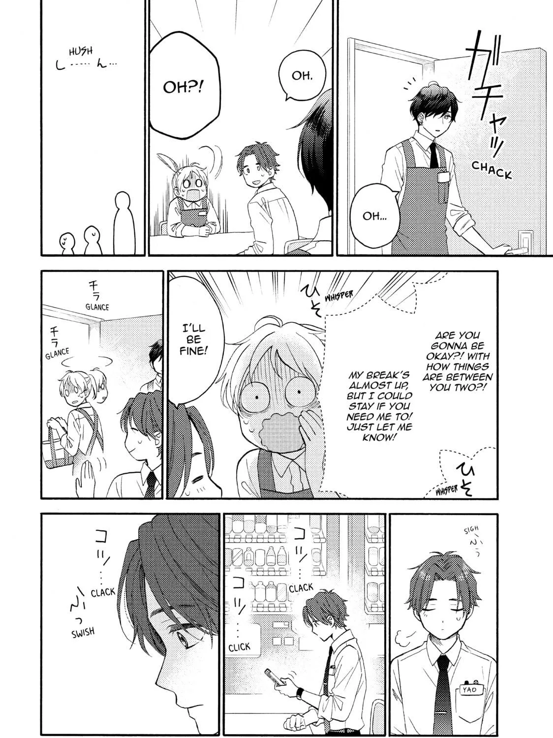 A Condition Called Love - Chapter 43 - Page 39