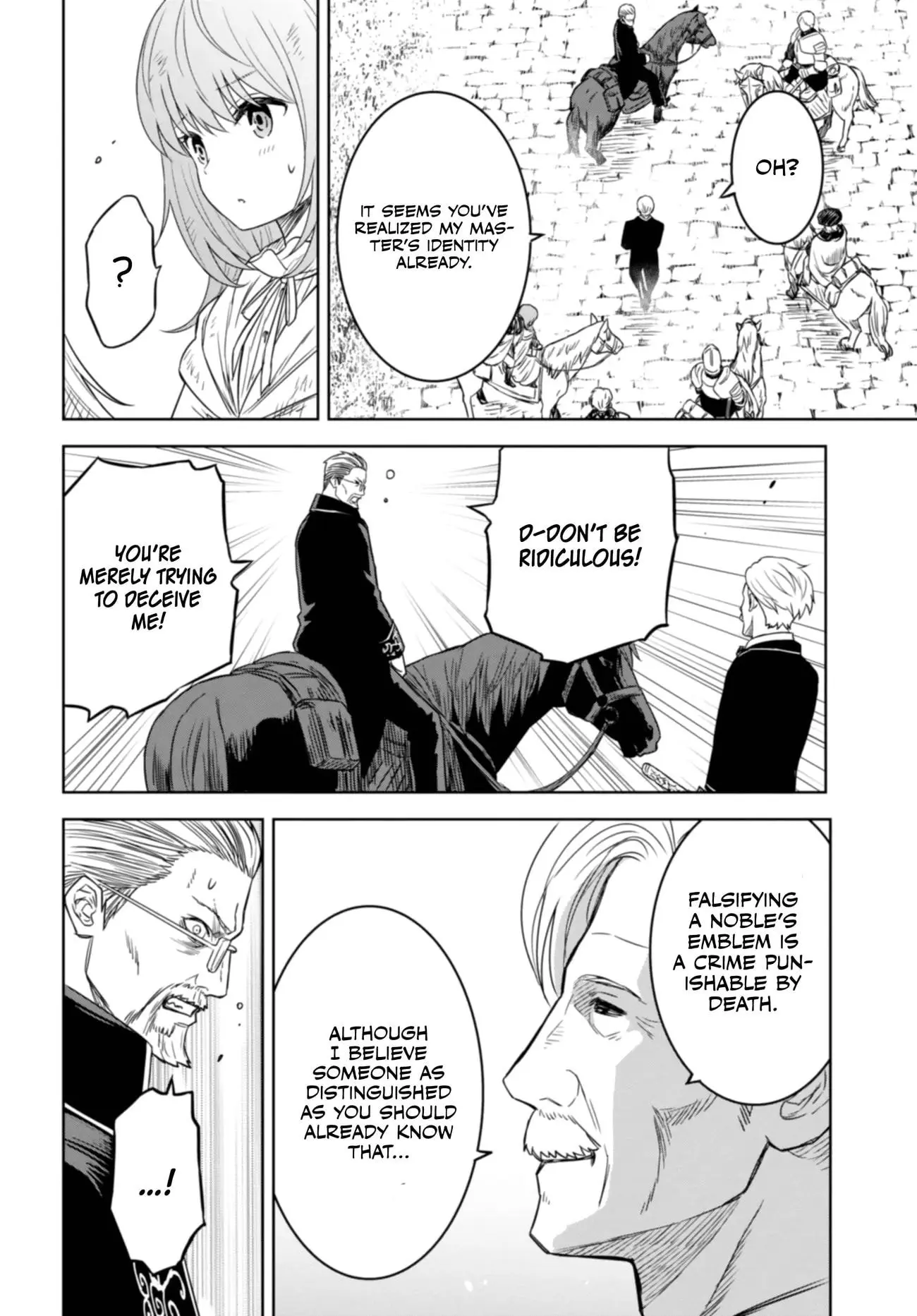 Monogatari no Kuromaku ni Tensei Shite - Chapter 17 - Page 19