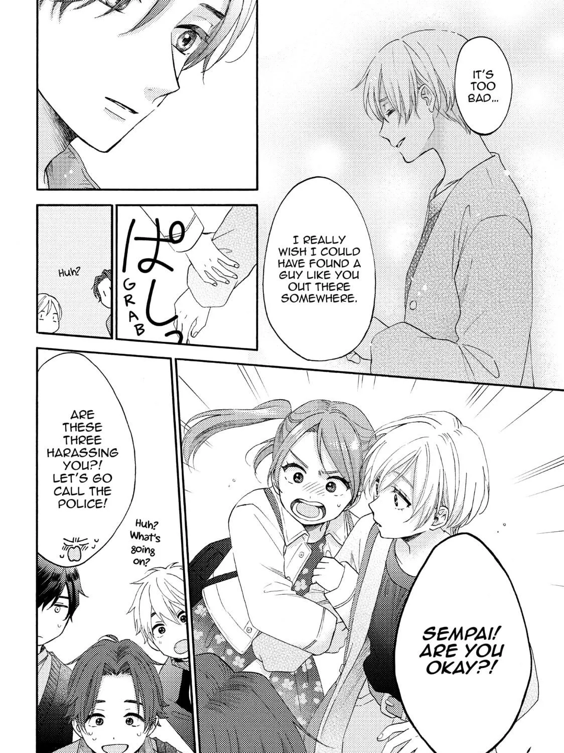 A Condition Called Love - Chapter 43 - Page 71