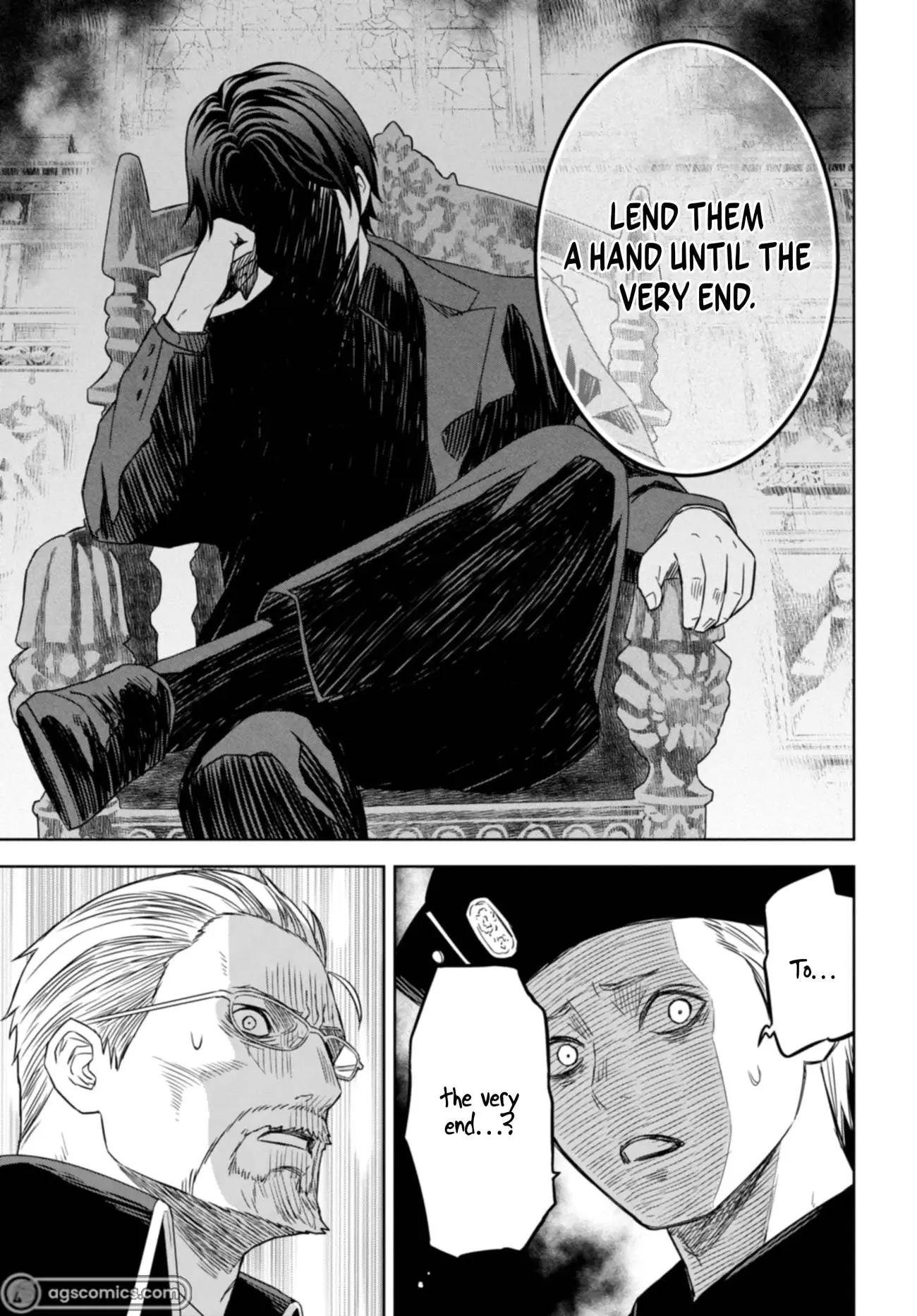 Monogatari no Kuromaku ni Tensei Shite - Chapter 17 - Page 22