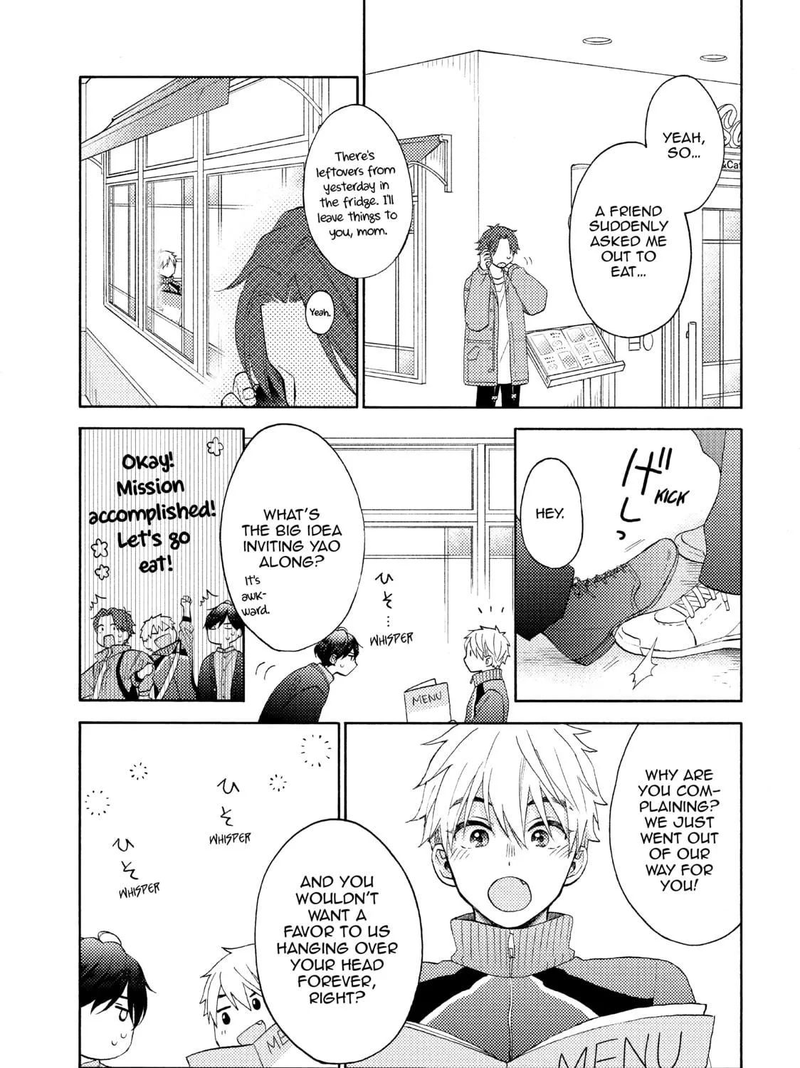 A Condition Called Love - Chapter 44 - Page 5