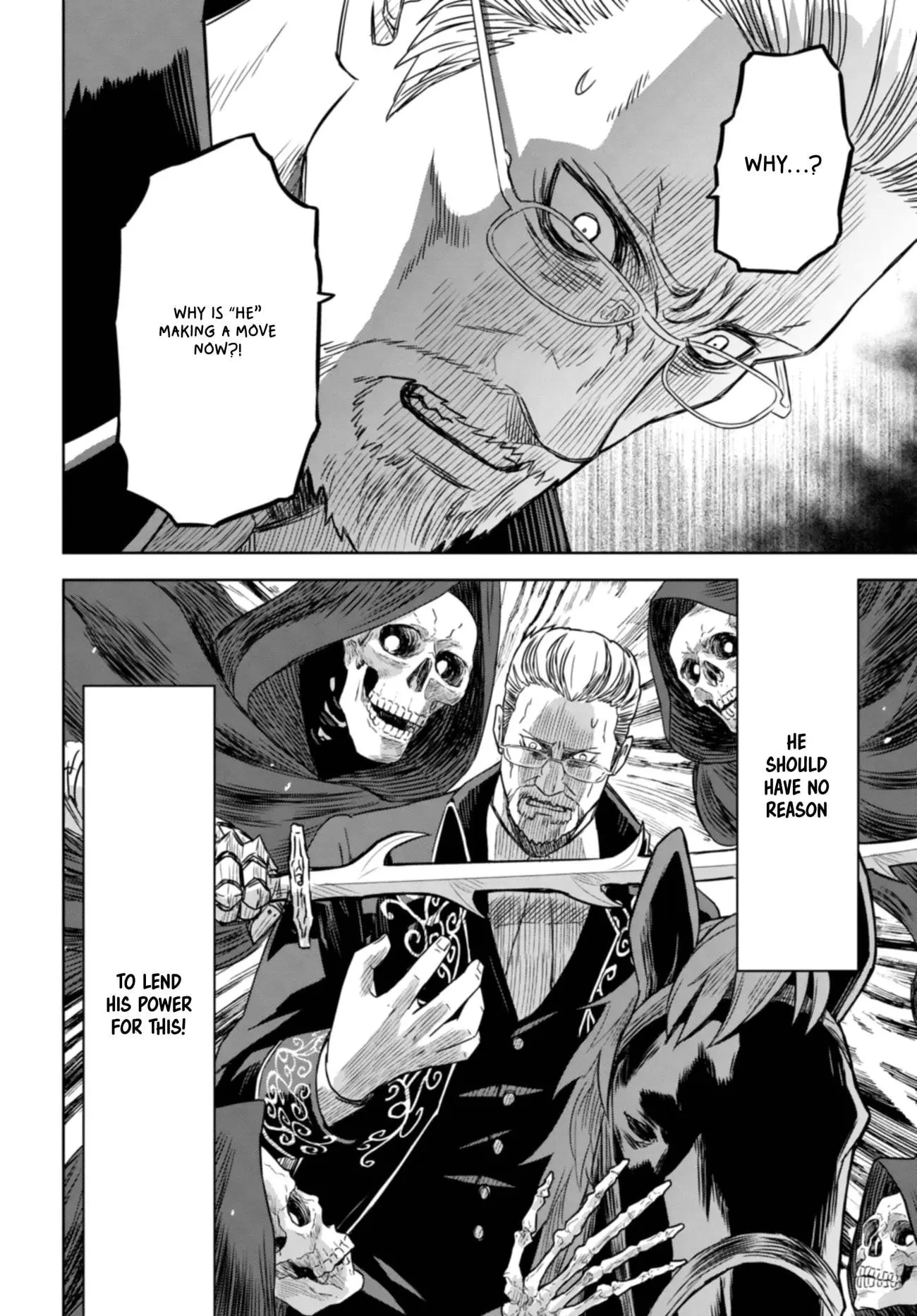 Monogatari no Kuromaku ni Tensei Shite - Chapter 17 - Page 23
