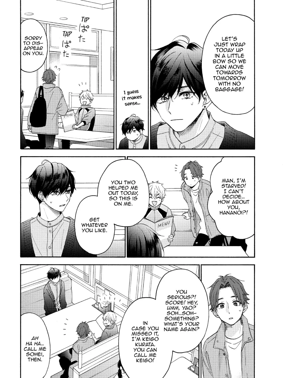 A Condition Called Love - Chapter 44 - Page 7