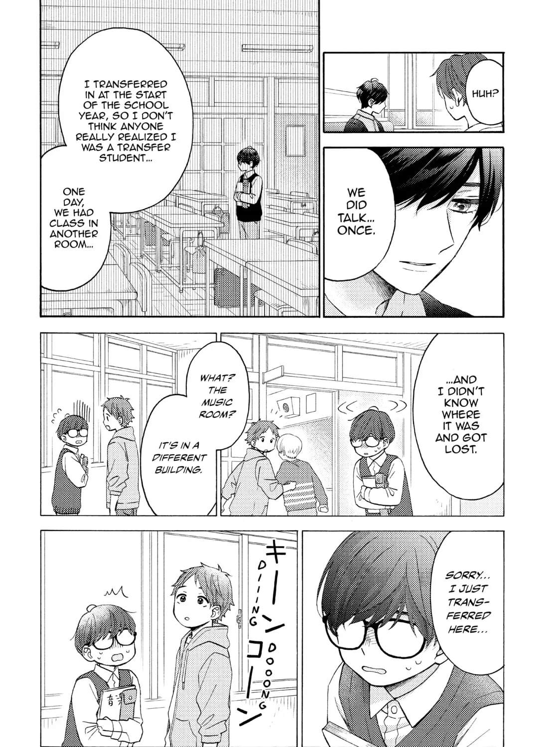 A Condition Called Love - Chapter 44 - Page 15