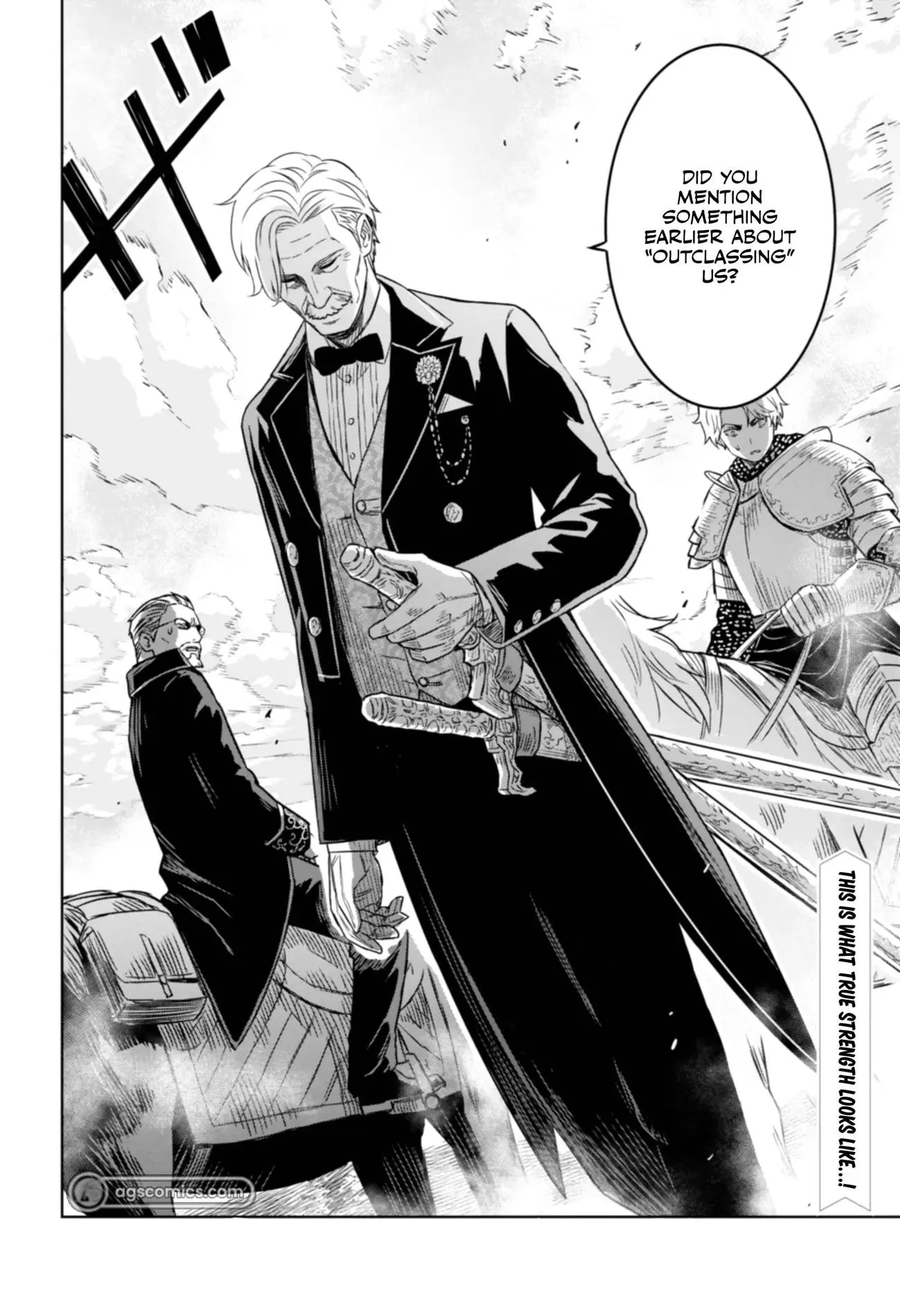 Monogatari no Kuromaku ni Tensei Shite - Chapter 17 - Page 25