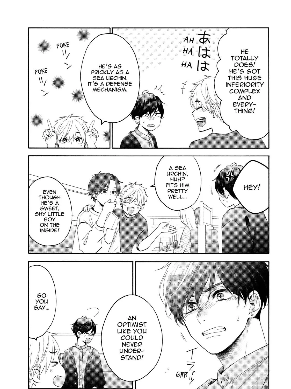 A Condition Called Love - Chapter 44 - Page 29
