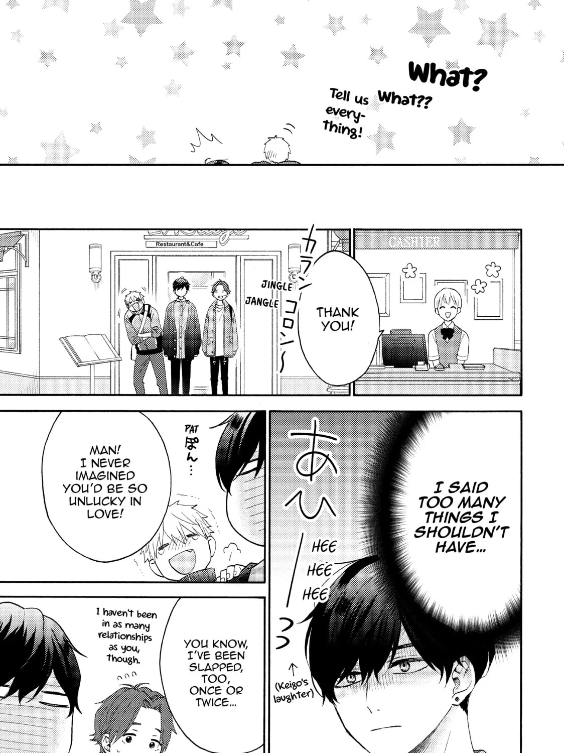 A Condition Called Love - Chapter 44 - Page 33