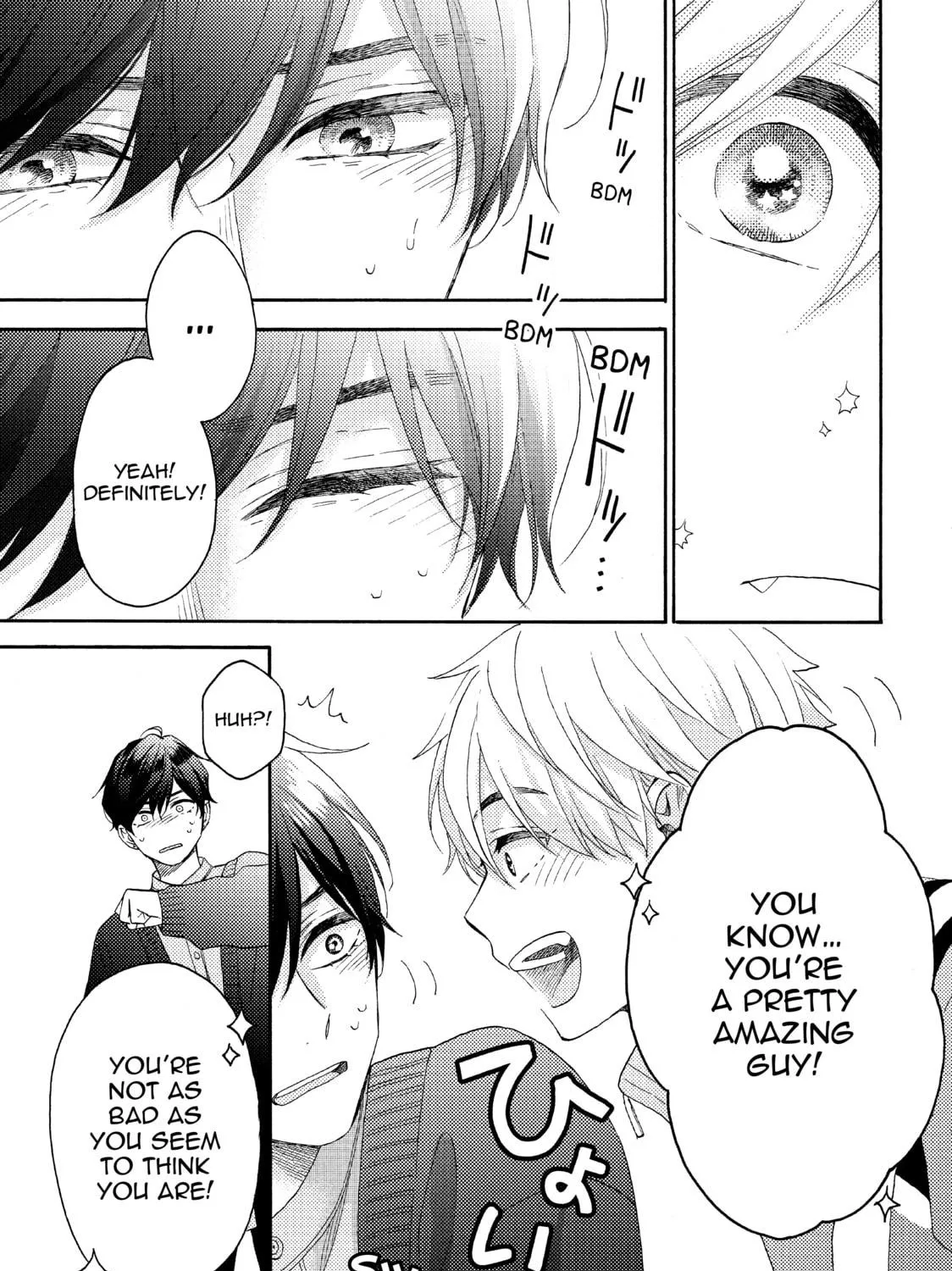 A Condition Called Love - Chapter 44 - Page 53