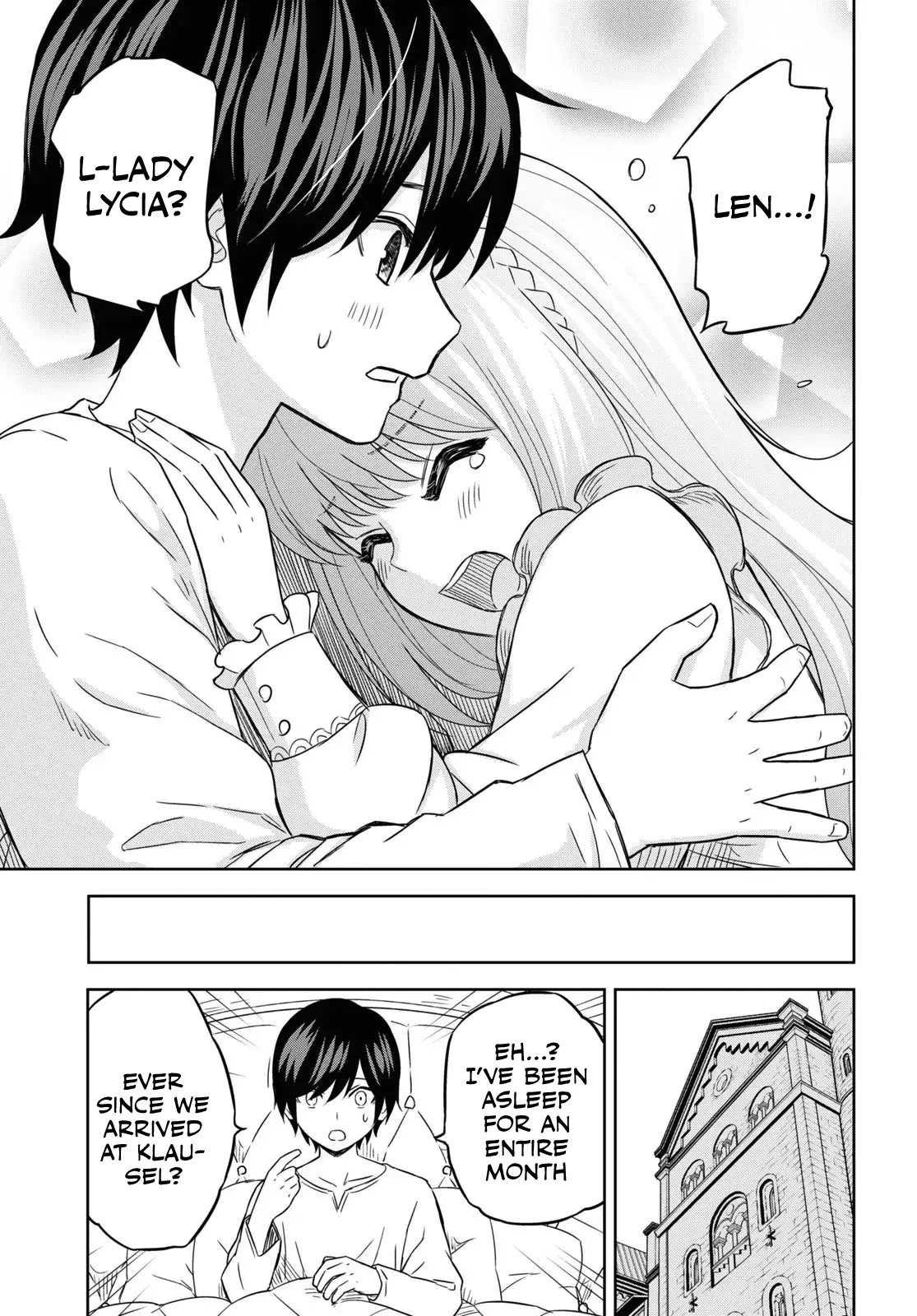 Monogatari no Kuromaku ni Tensei Shite - Chapter 18 - Page 3