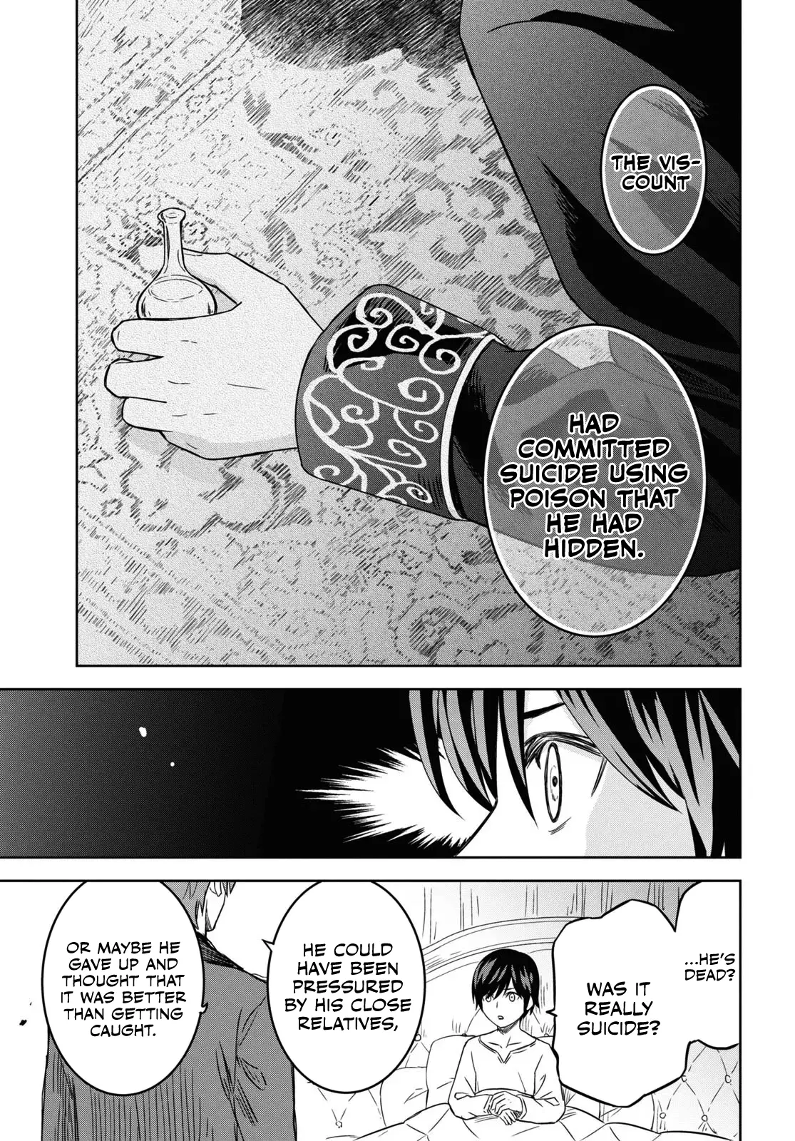 Monogatari no Kuromaku ni Tensei Shite - Chapter 18 - Page 5