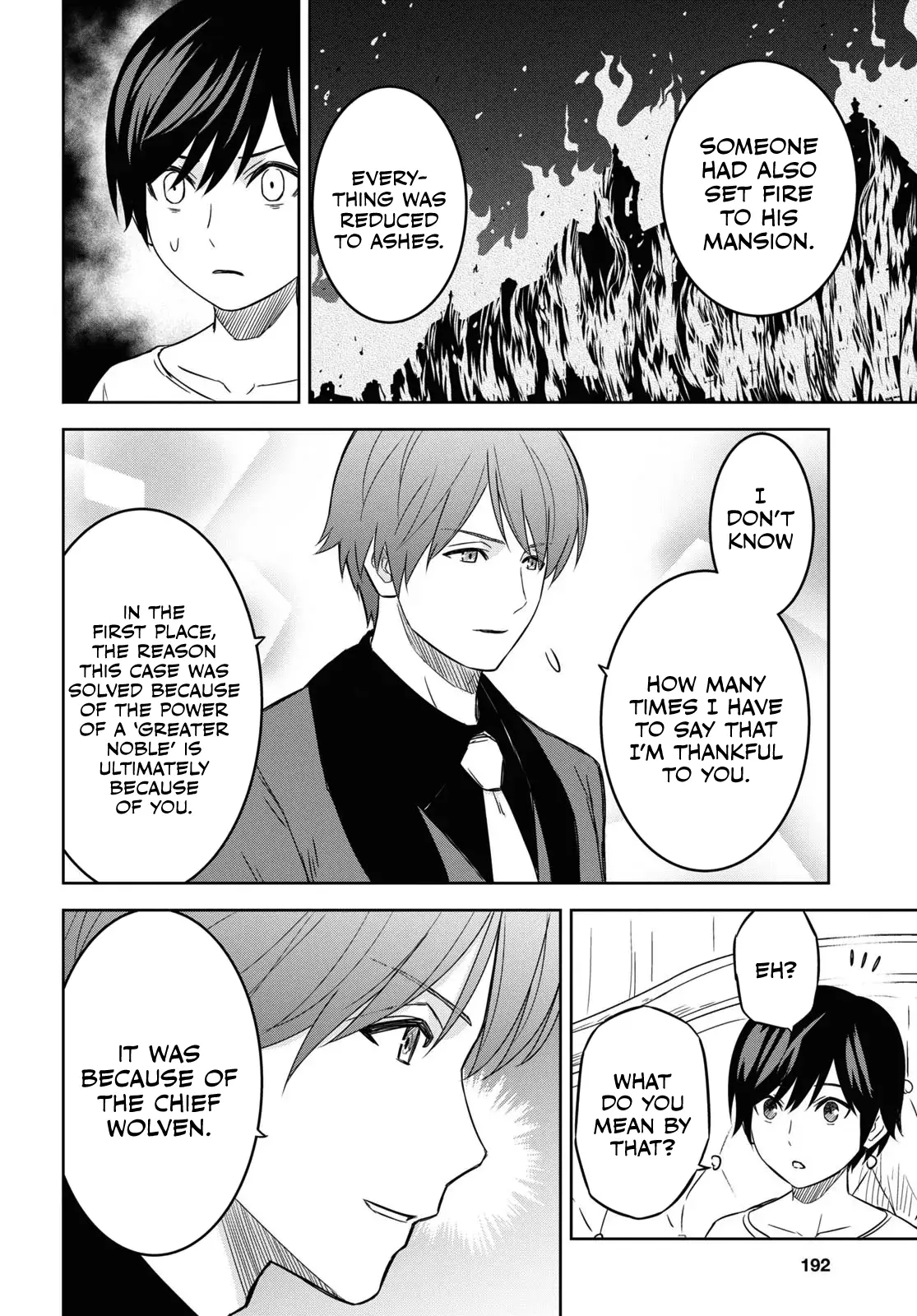 Monogatari no Kuromaku ni Tensei Shite - Chapter 18 - Page 6