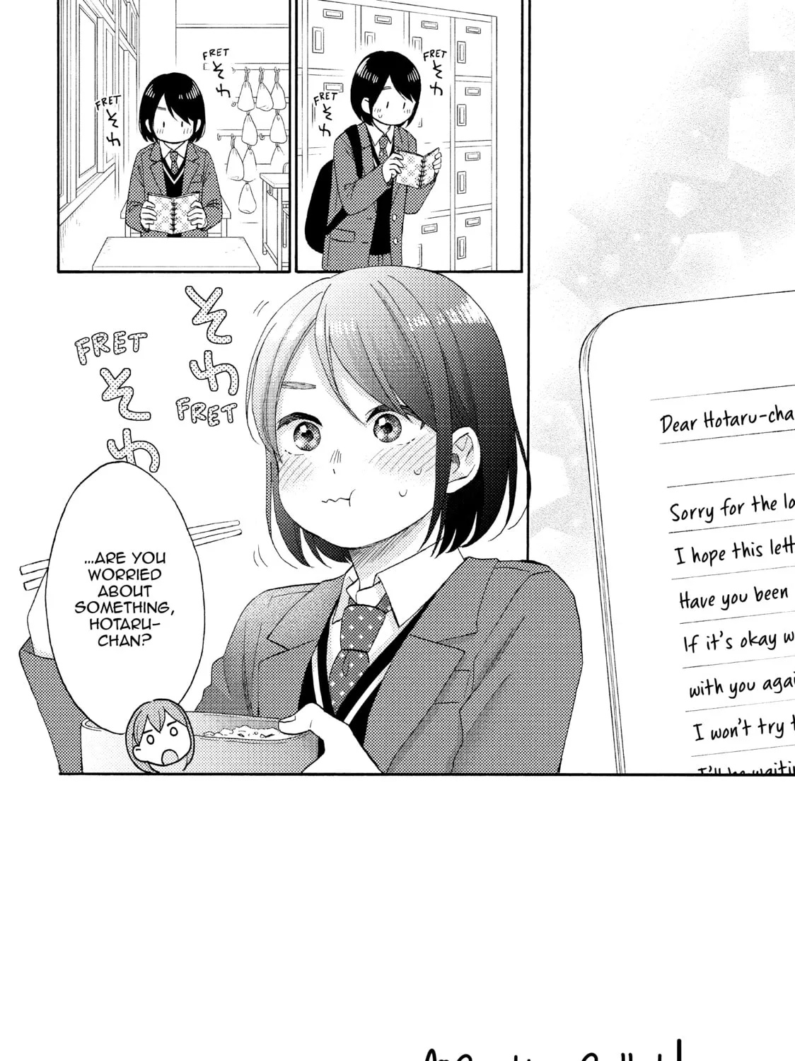 A Condition Called Love - Chapter 45 - Page 7