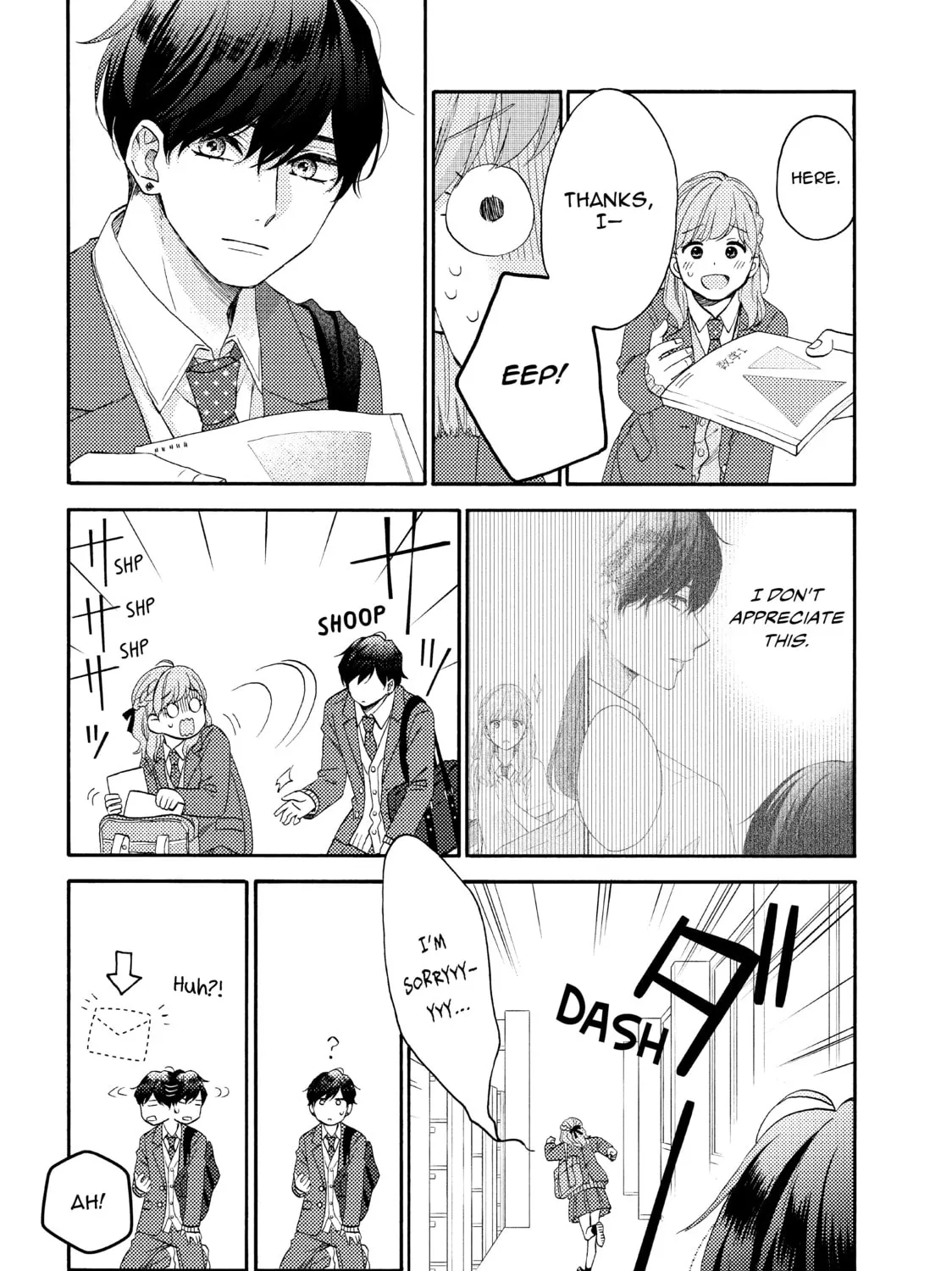 A Condition Called Love - Chapter 45 - Page 15