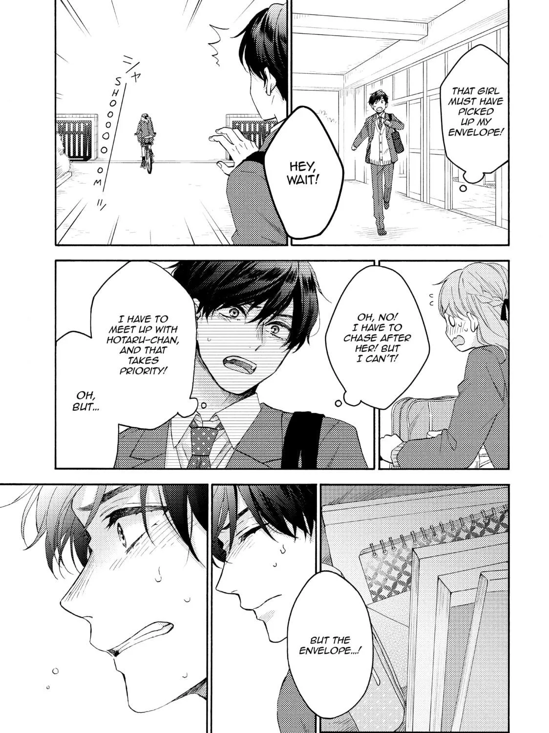 A Condition Called Love - Chapter 45 - Page 17