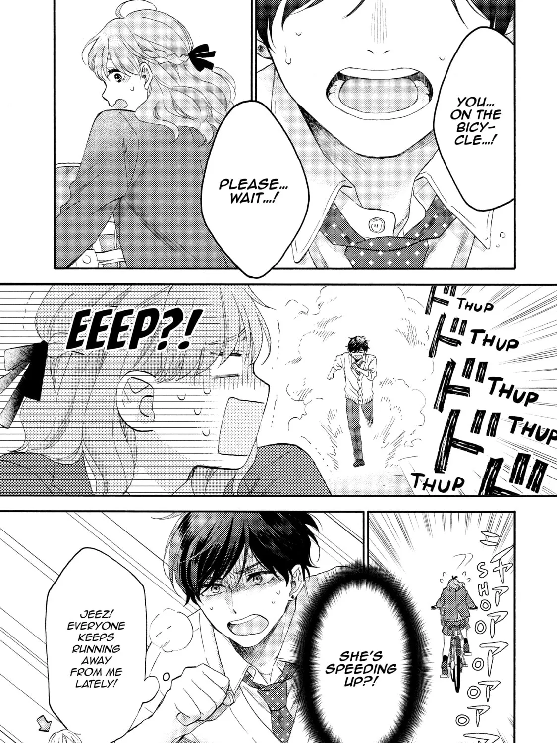 A Condition Called Love - Chapter 45 - Page 21