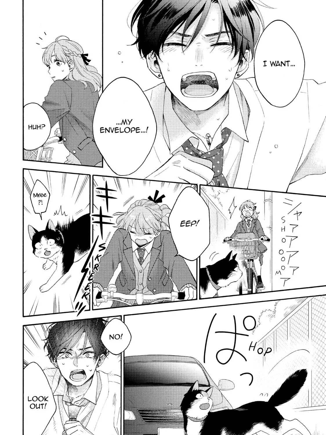 A Condition Called Love - Chapter 45 - Page 23