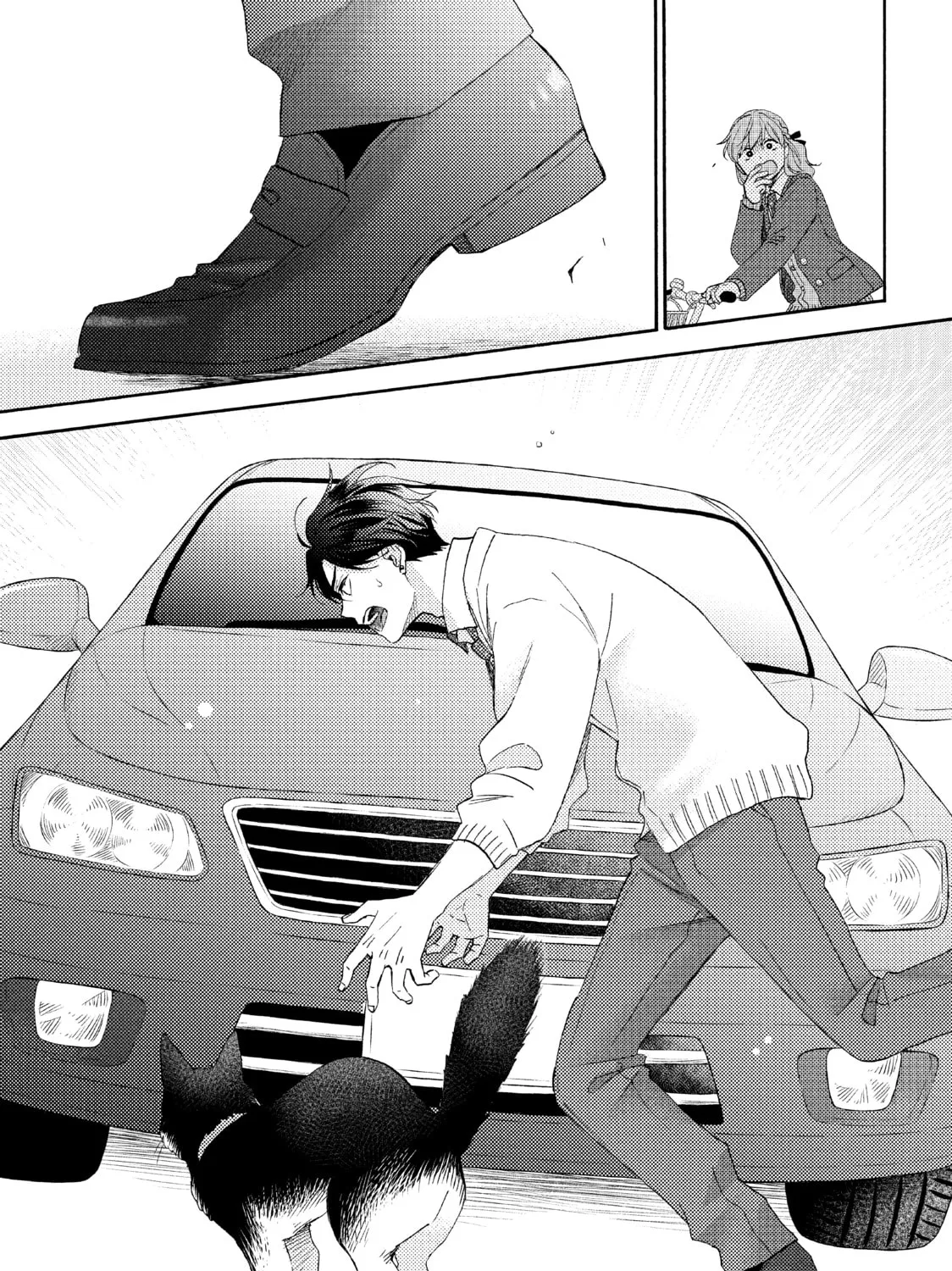 A Condition Called Love - Chapter 45 - Page 25