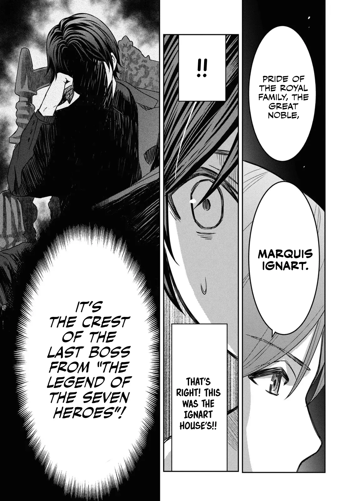 Monogatari no Kuromaku ni Tensei Shite - Chapter 18 - Page 9