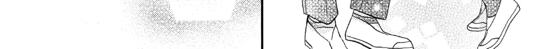 A Condition Called Love - Chapter 45 - Page 68