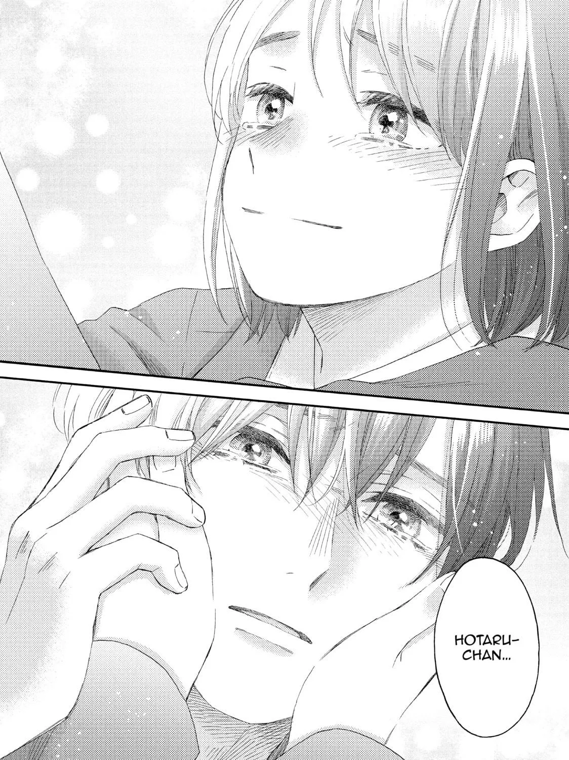 A Condition Called Love - Chapter 45 - Page 71