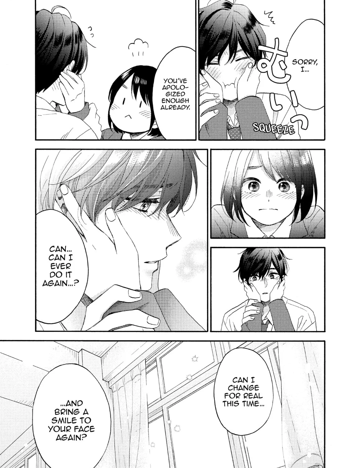 A Condition Called Love - Chapter 45 - Page 73