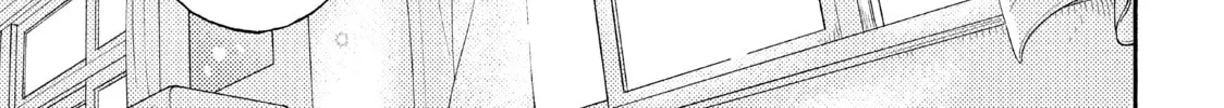 A Condition Called Love - Chapter 45 - Page 74