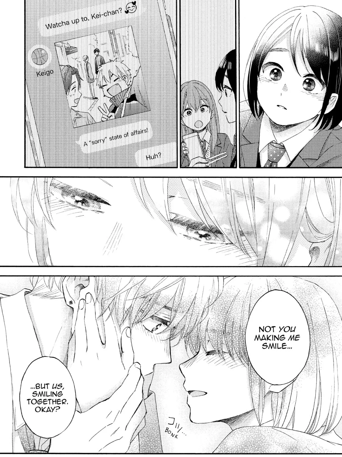A Condition Called Love - Chapter 45 - Page 75