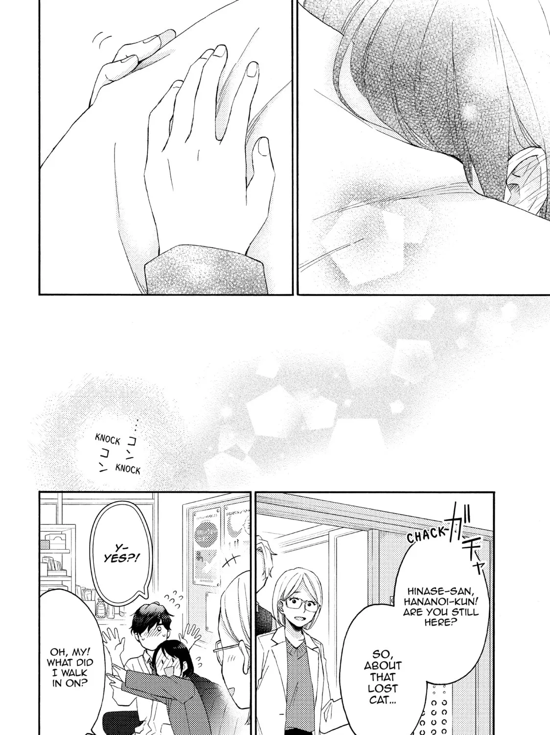 A Condition Called Love - Chapter 45 - Page 81