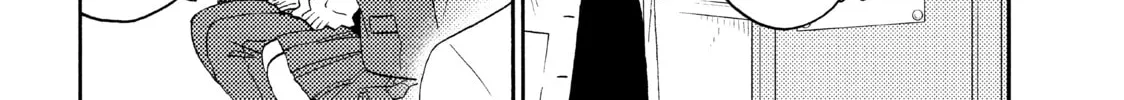 A Condition Called Love - Chapter 45 - Page 82