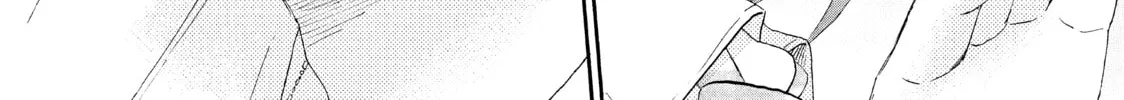 A Condition Called Love - Chapter 45 - Page 98